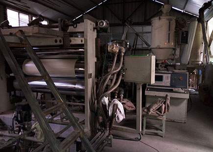 成江塑料.jpg 成江塑料.jpg